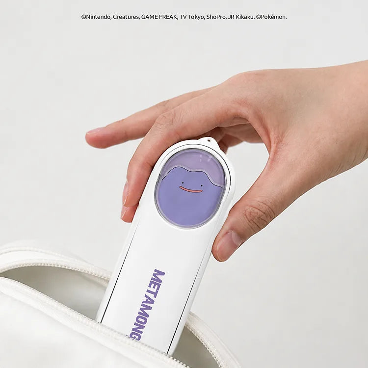 Korea Exclusive| Pokémon Gengar Portable Mini Fan