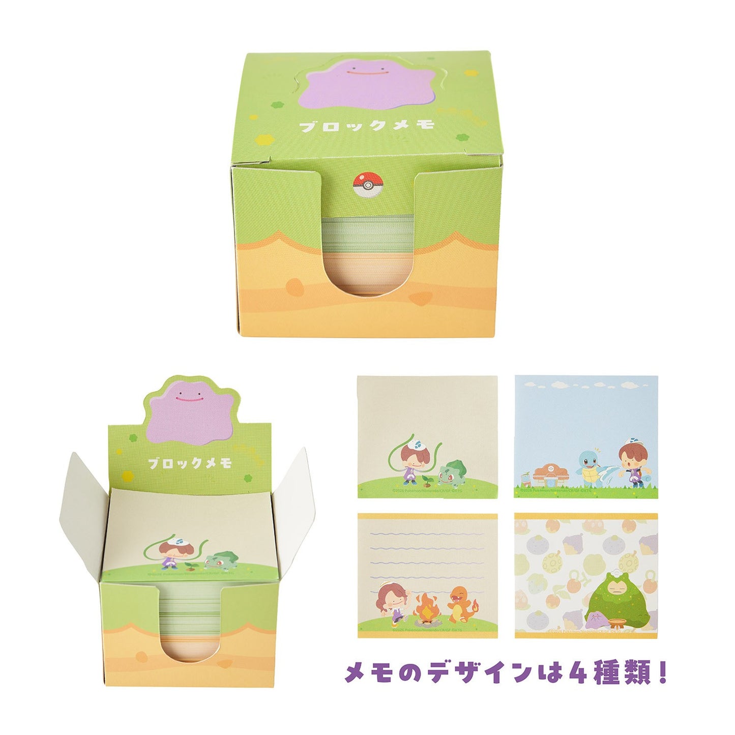 Pre-order Special ✦ Ends March 3 Japan Exclusive|Poko a Pokémon Block Memo