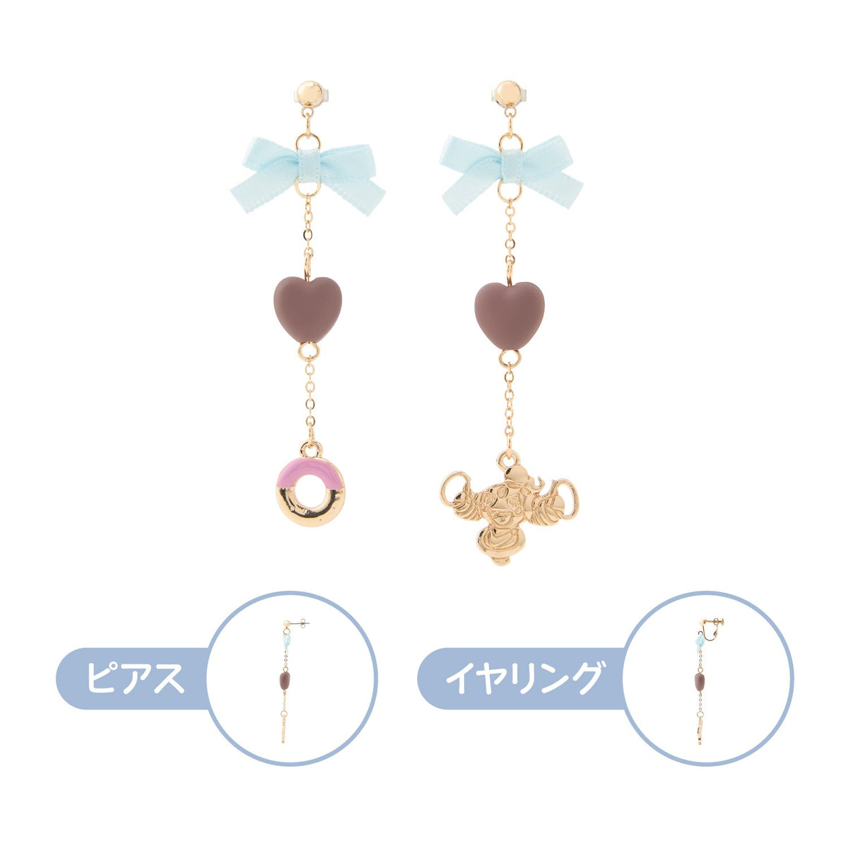 Pokémon accessory Earrings 117 Hoopa
