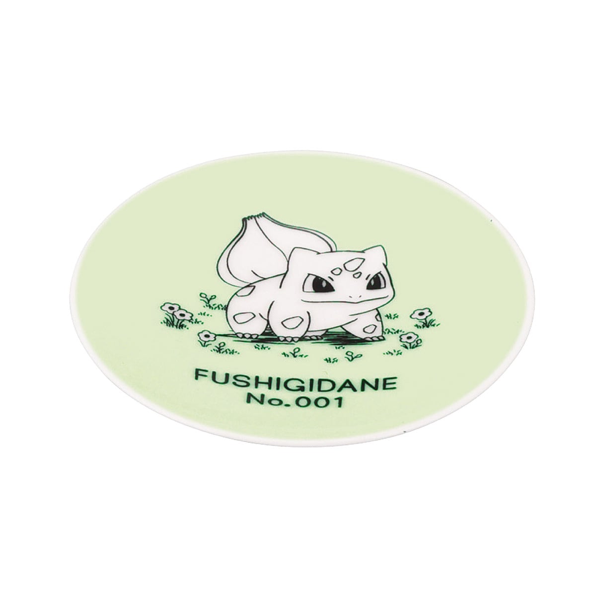 Pokémon Daily Sketch Bulbasaur Mini Plate