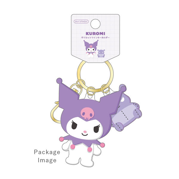 Japan| Sanrio Characters Die-Cut Twin Key Holder