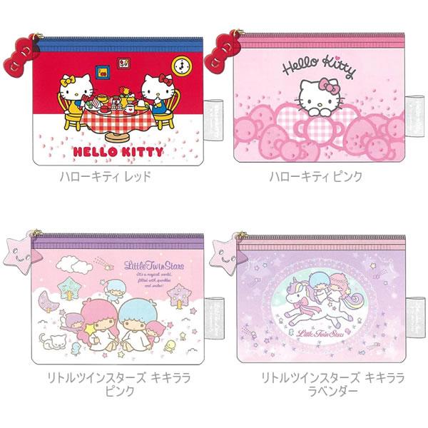 Sanrio Characters Sequin Mini Pouch