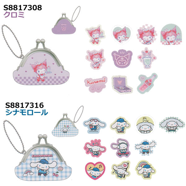 Japan|Sanrio Pop Deco Party Petit Purse Flake Sticker
