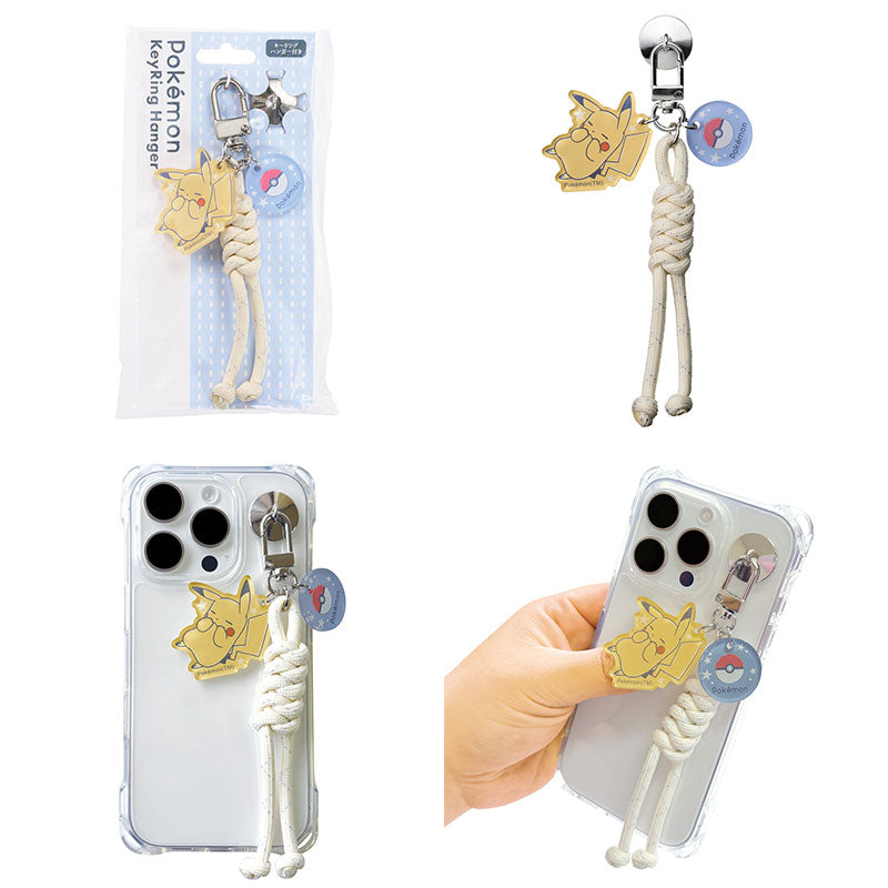 Japan| Pokémon Pikachu Keyring Hanger 2