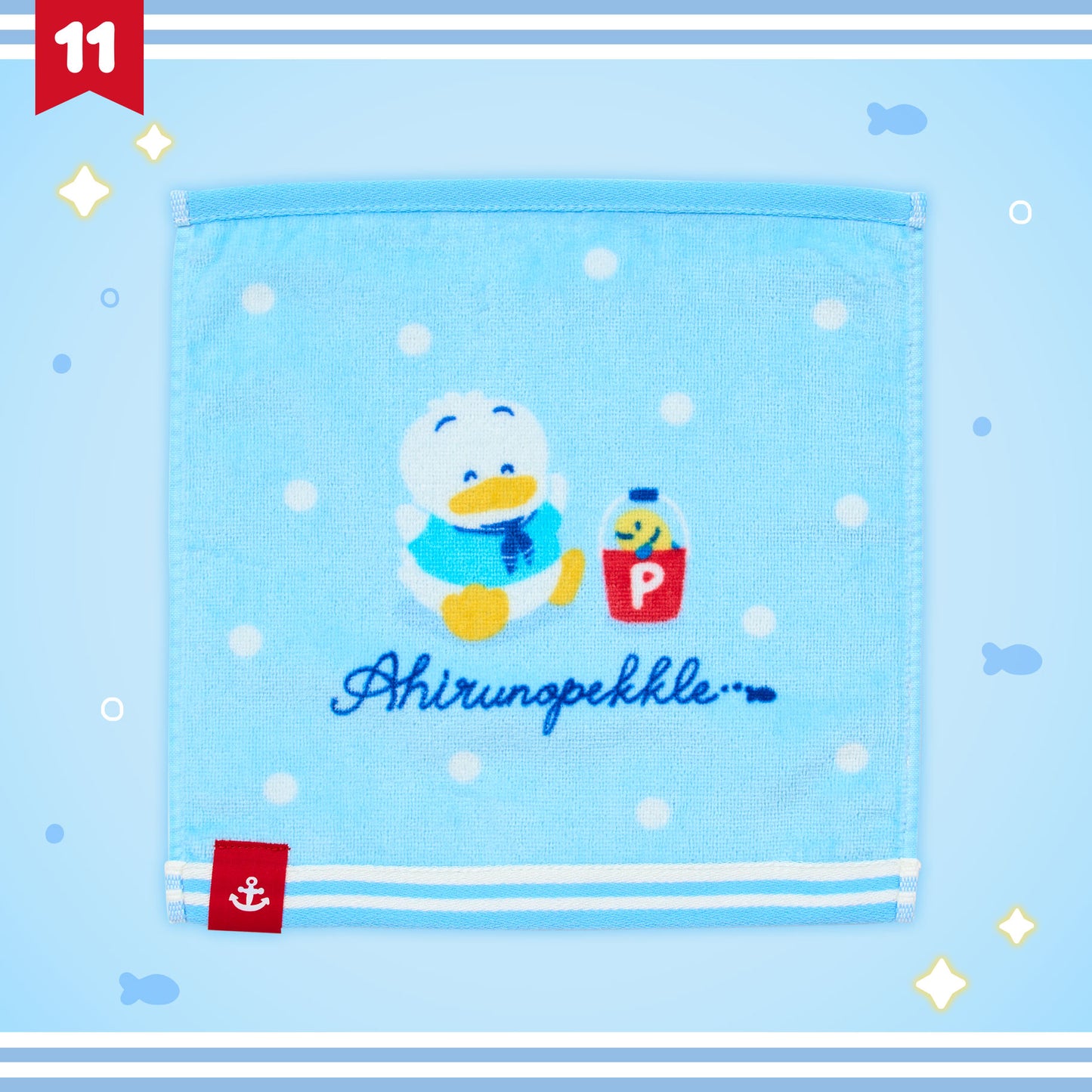Pekkle & Pitch Summer Days Mini Towel