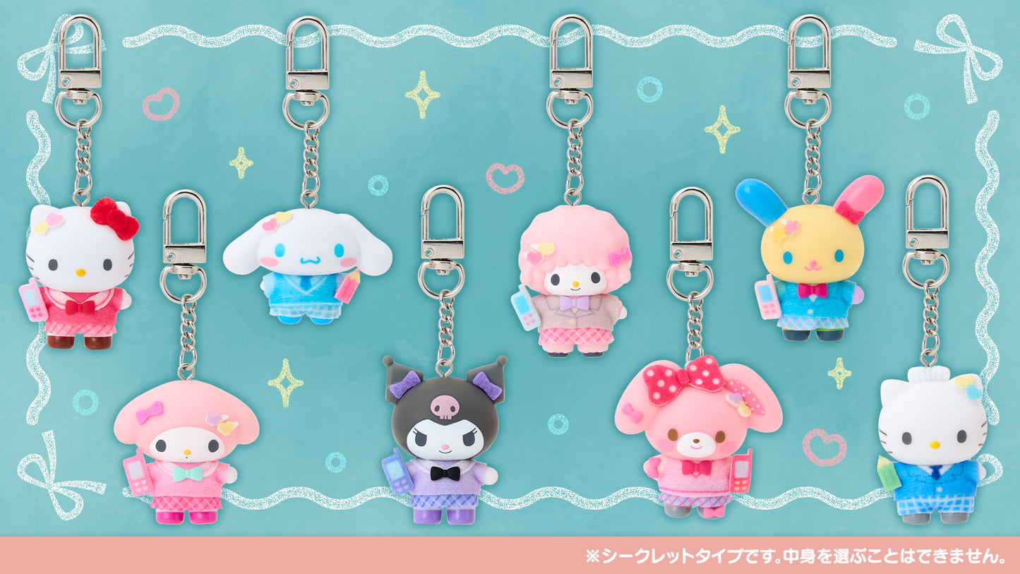 Sanrio Characters Secret Keychain School Uniform Chibitomo Series