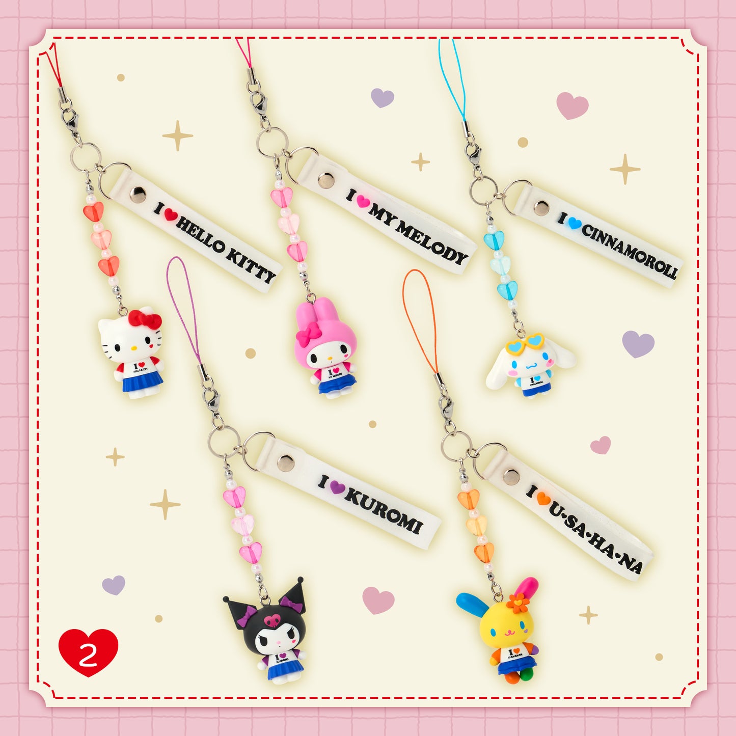 Sanrio I Love Sanrio Characters Strap