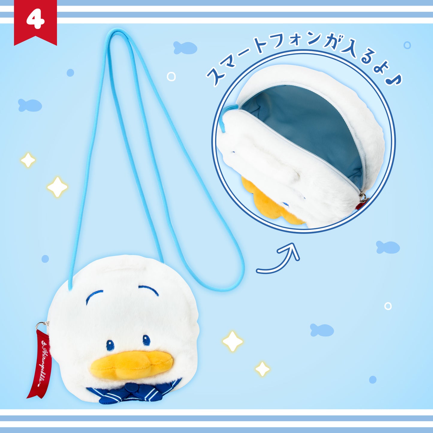 Pekkle Face-Shaped Crossbody Pouch
