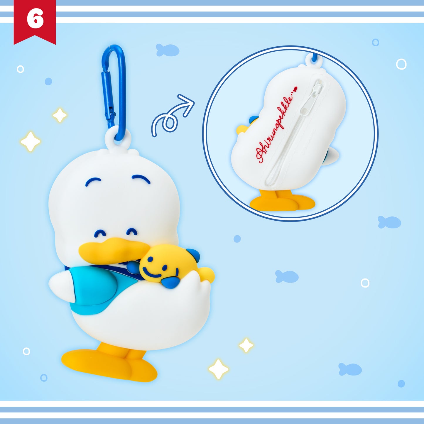 Pekkle Silicone Pouch