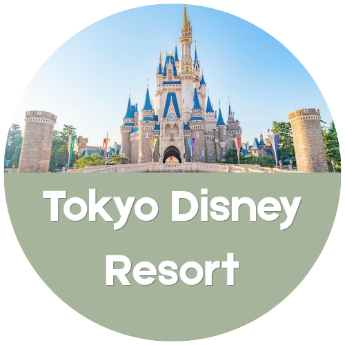 Tokyo Disney Resort