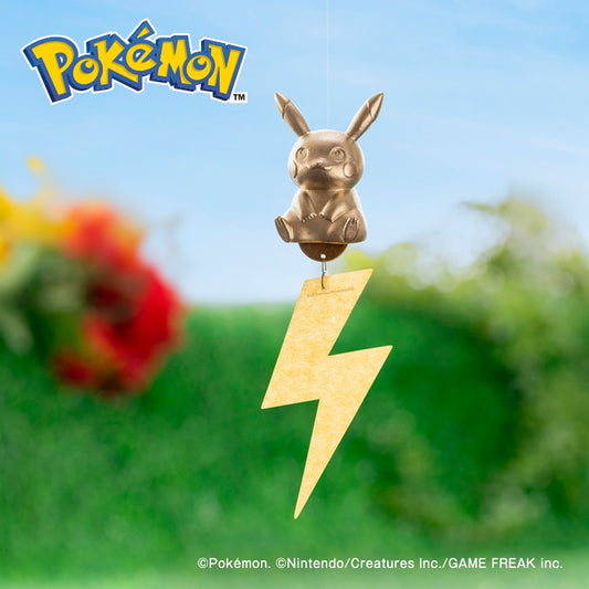 Pokémon Pikachu Wind Chime