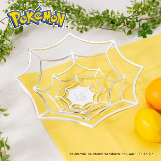 Pokémon Pikachu Electroweb KAGO Tin Basket