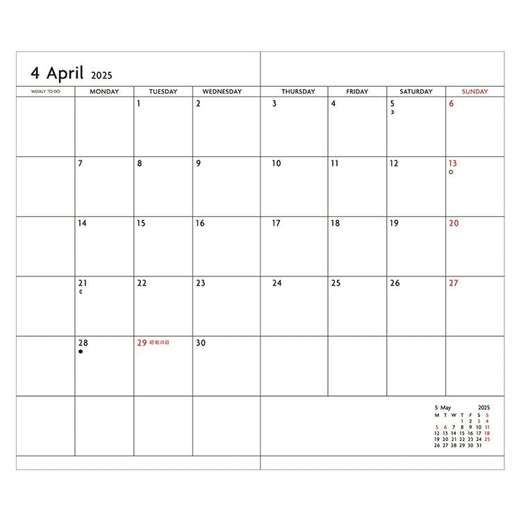 OSAMUGOODS 日本製筆記本手帳本2025calendar