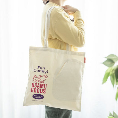[預定日本1月中發貨]OMUGOODS 口袋環保袋