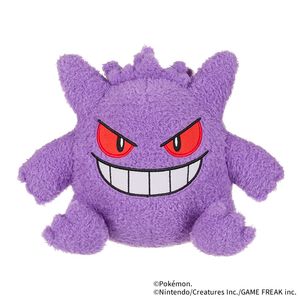 Japan｜ Pokémon Gengar Mokomoko Petit Plush