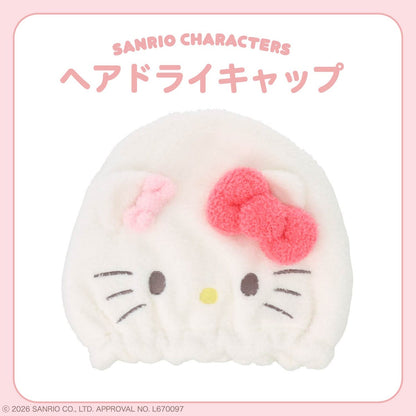 Sanrio Characters Hair Dry Cap