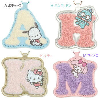 Japan｜ Sanrio Characters Initial Sagara Embroidery Holder