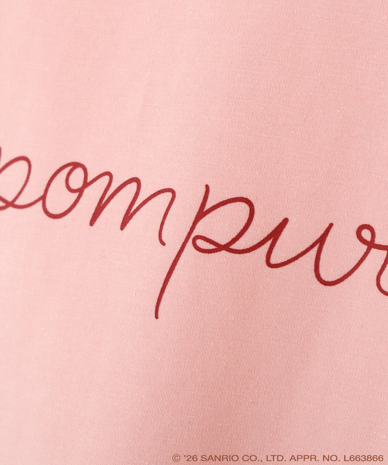 Pompompurin Ringer T-Shirt - Pink