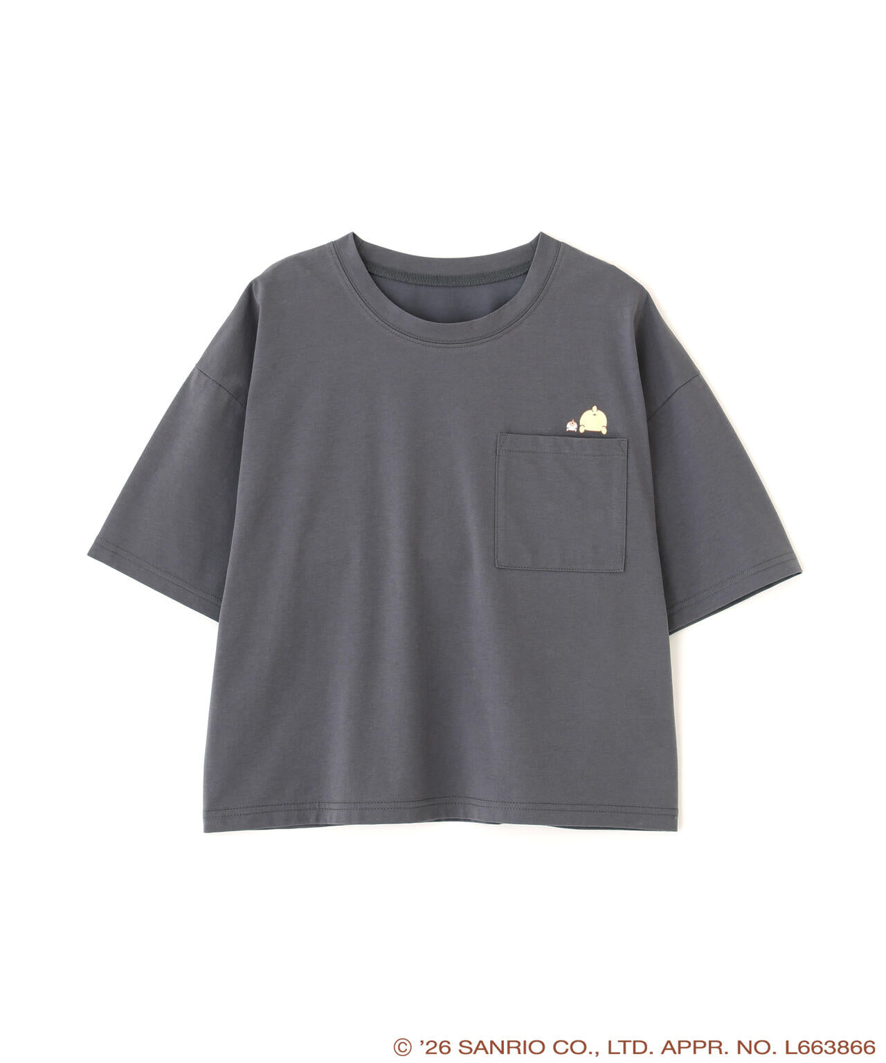 Pompompurin Collaboration Pocket T-Shirt - Charcoal