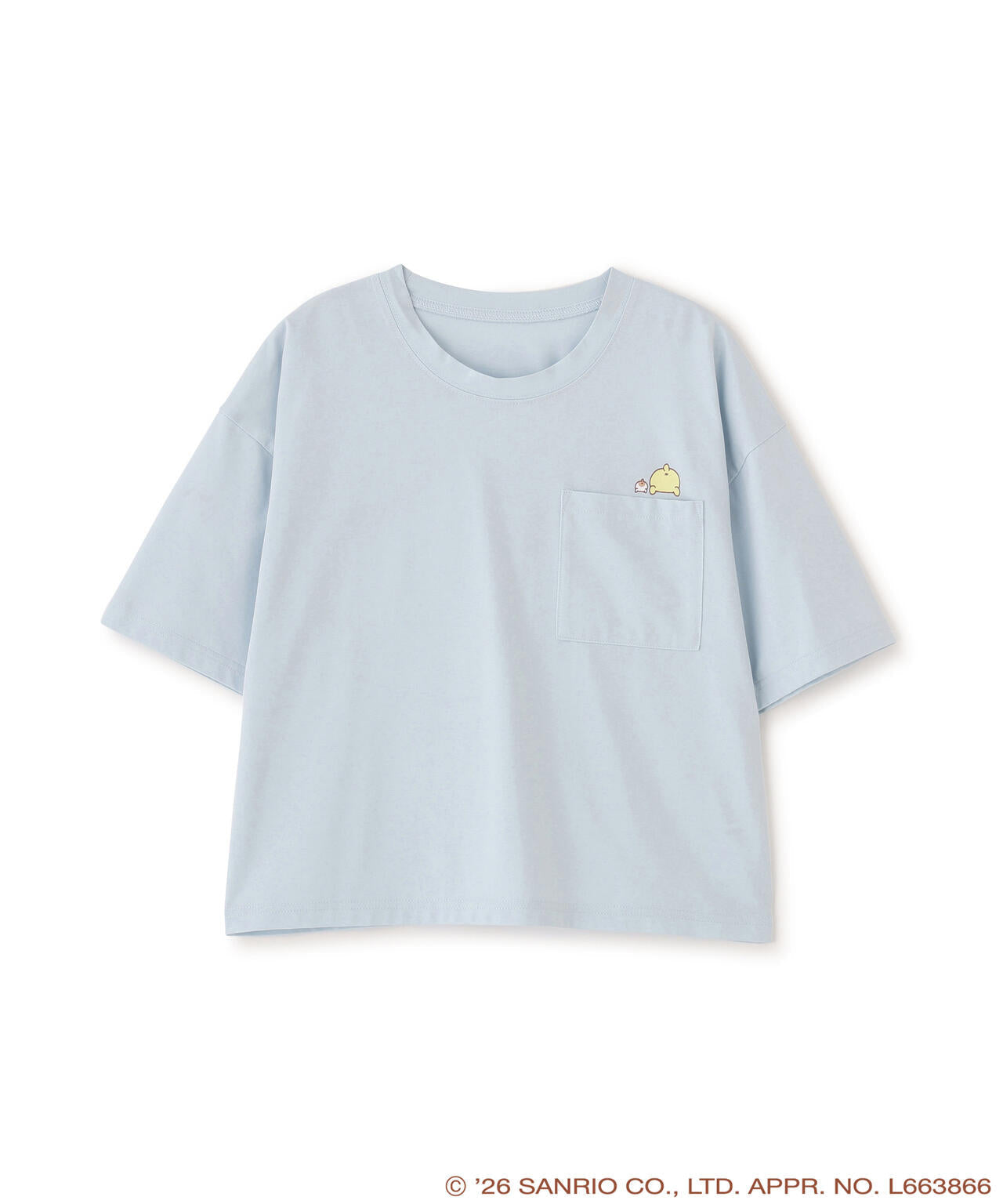 Pompompurin Collaboration Pocket T-Shirt - Blue