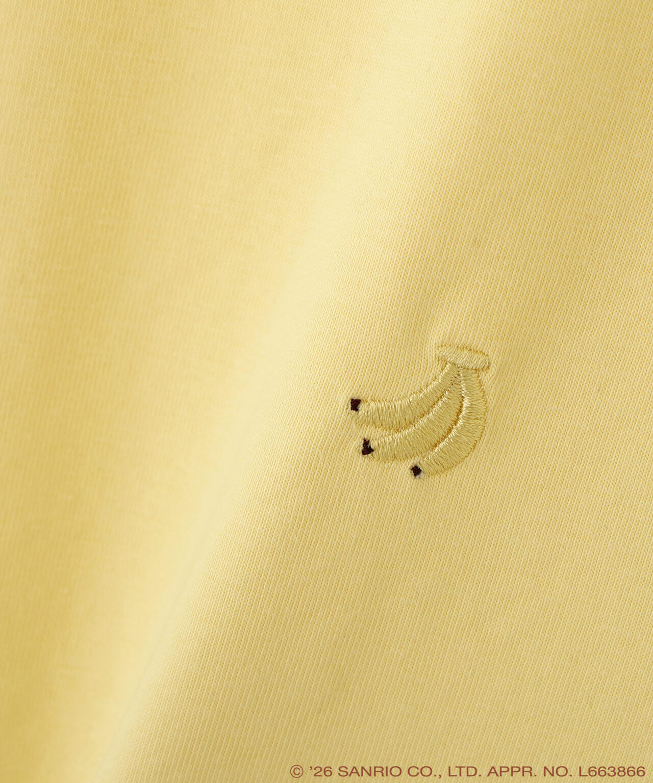Pompompurin Embroidered T-Shirt - Yellow