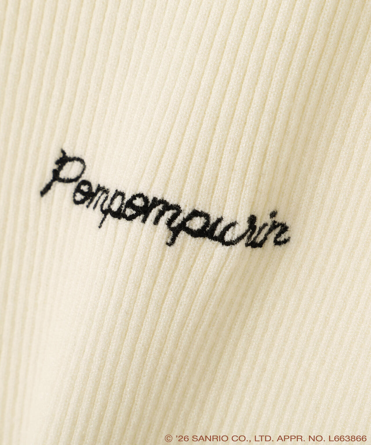 Pompompurin Bicolor Polo Knit - Off Base