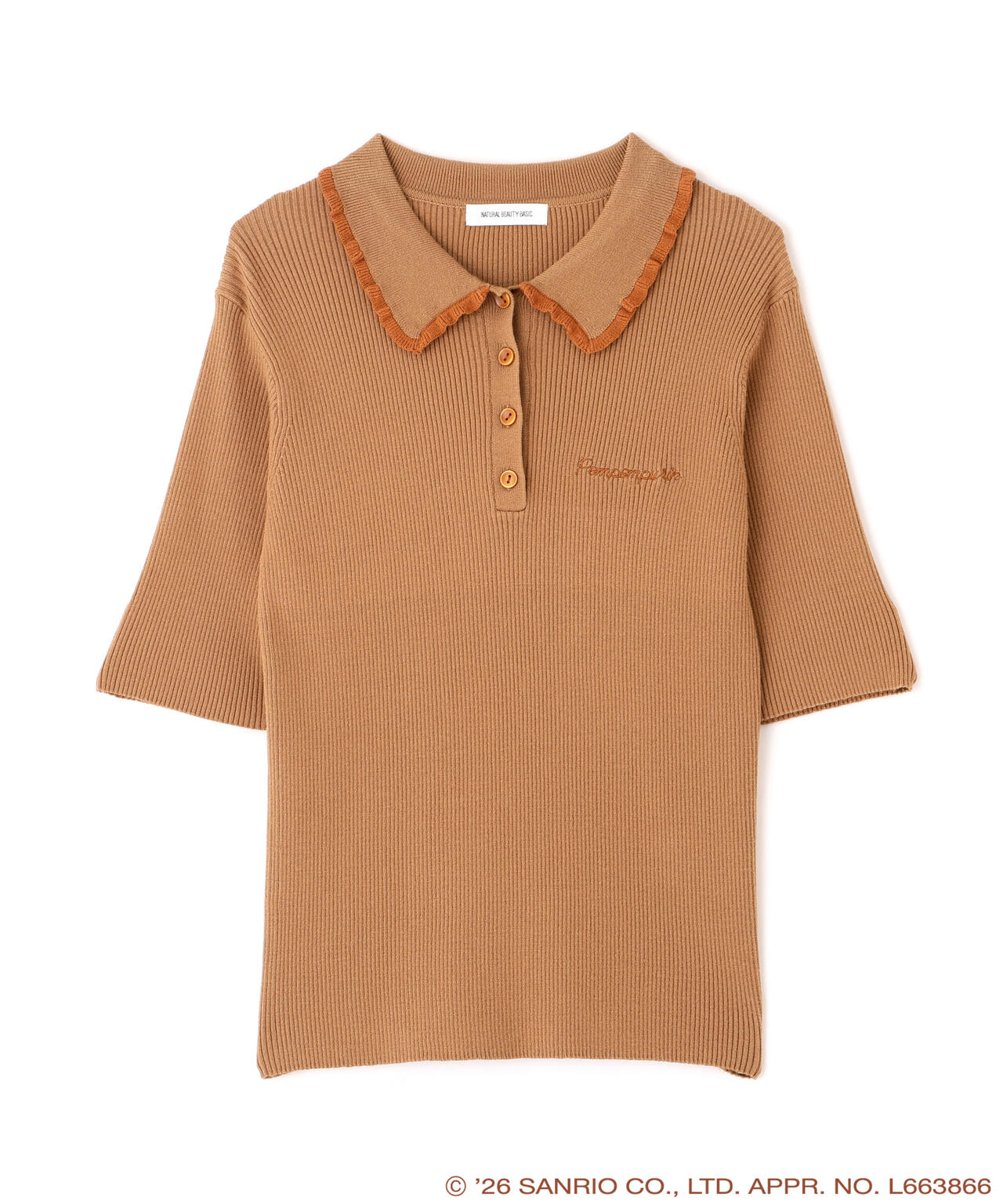Japan｜ Pompompurin Bicolor Polo Knit - Beige Base