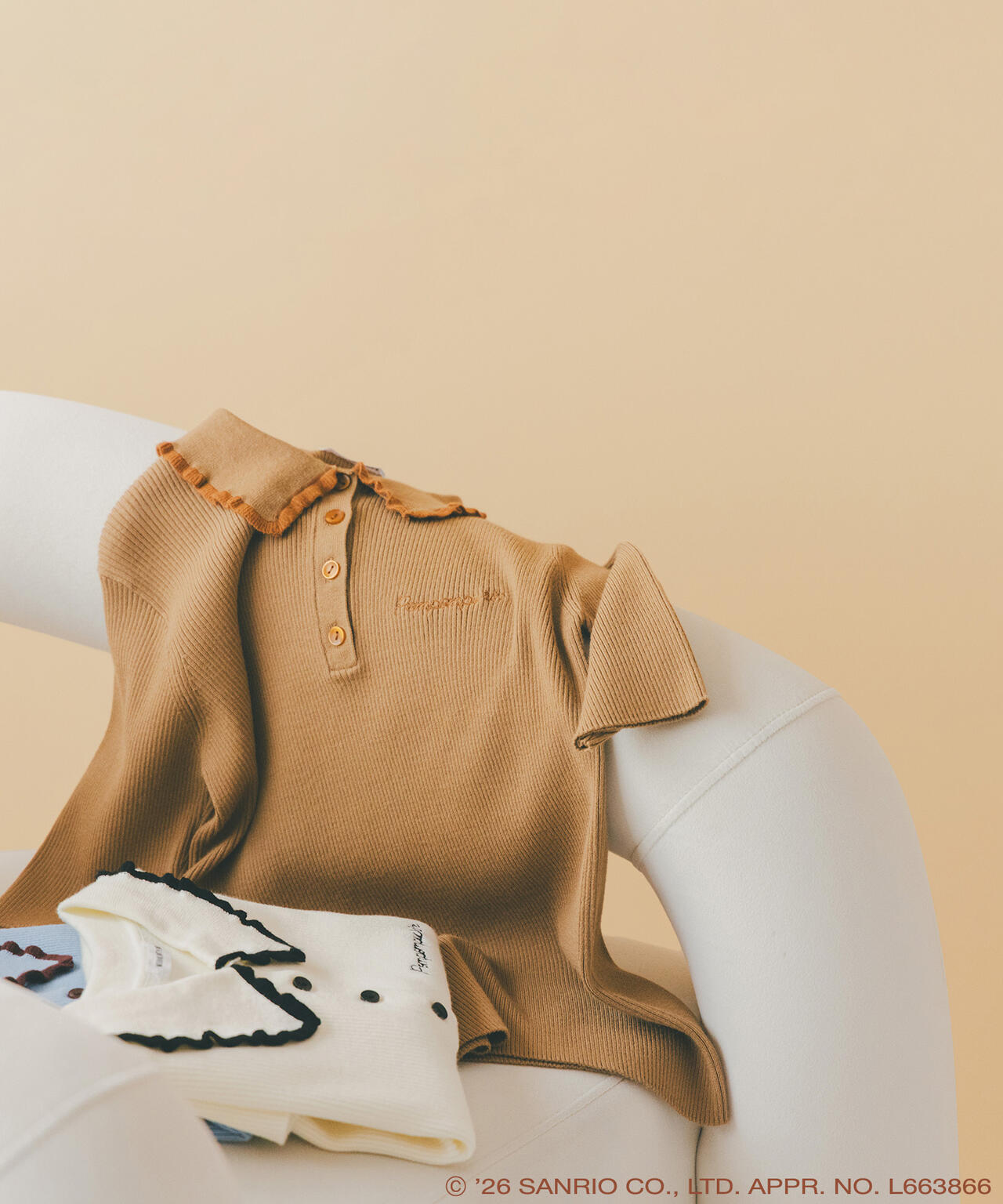 Pompompurin Bicolor Polo Knit - Beige Base
