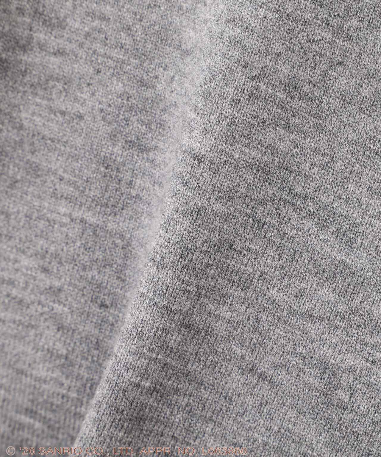 Pompompurin Embroidered Knit Cardigan – Gray