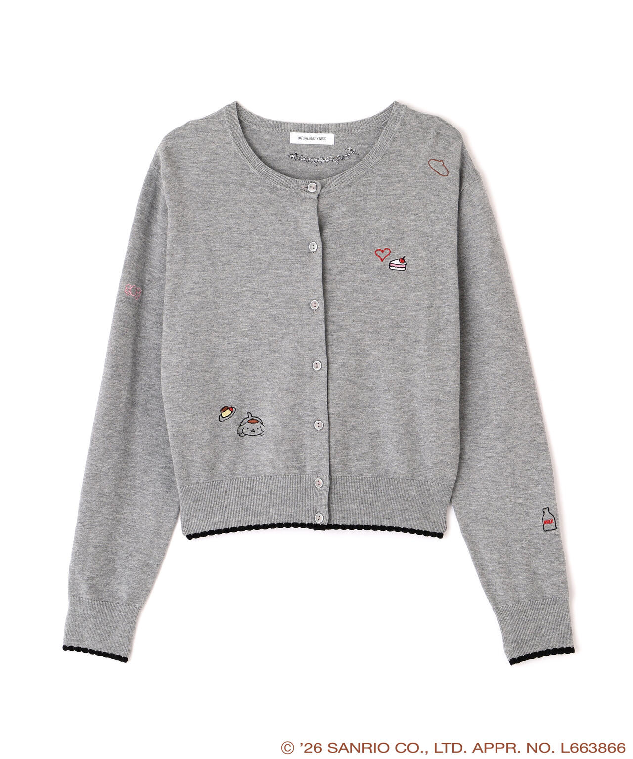Pompompurin Embroidered Knit Cardigan – Gray