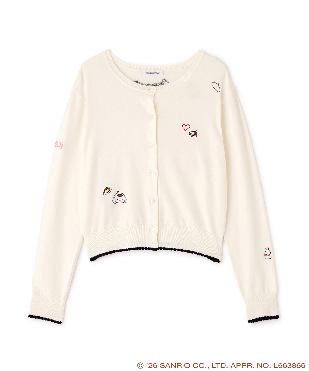 Pompompurin Embroidered Knit Cardigan – Off White