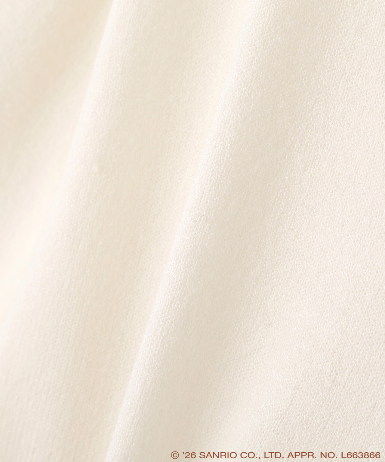 Pompompurin Embroidered Knit Cardigan – Off White