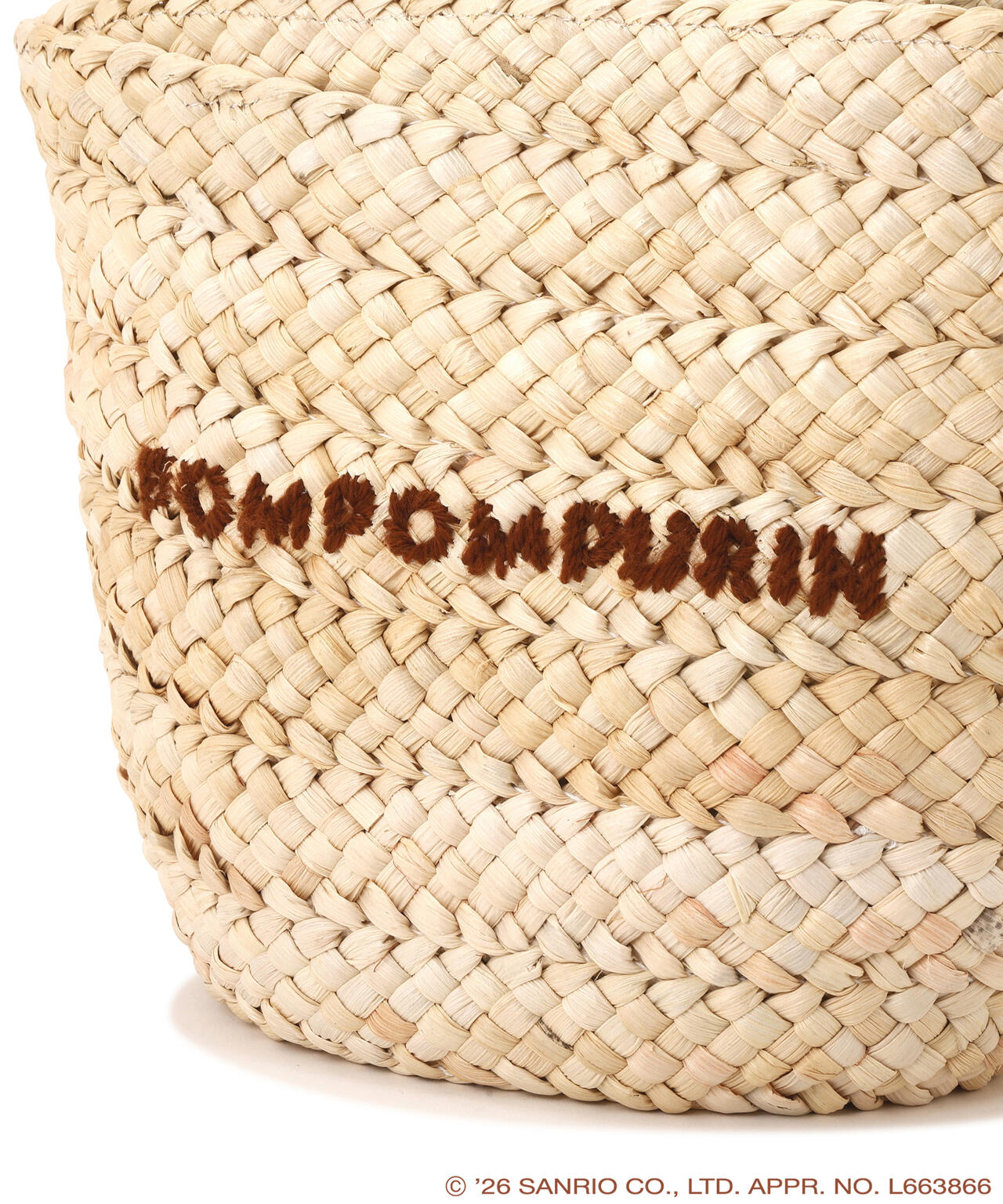 Pompompurin Tufting Embroidery Basket - Beige