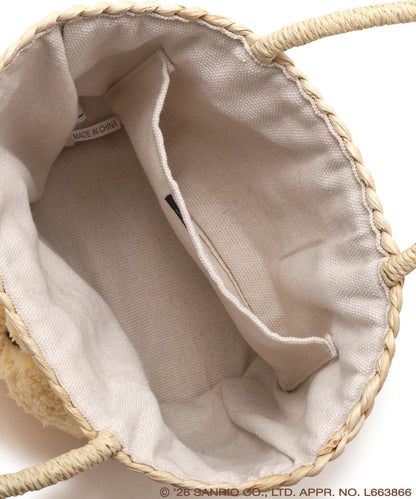 Pompompurin Tufting Embroidery Basket - Beige