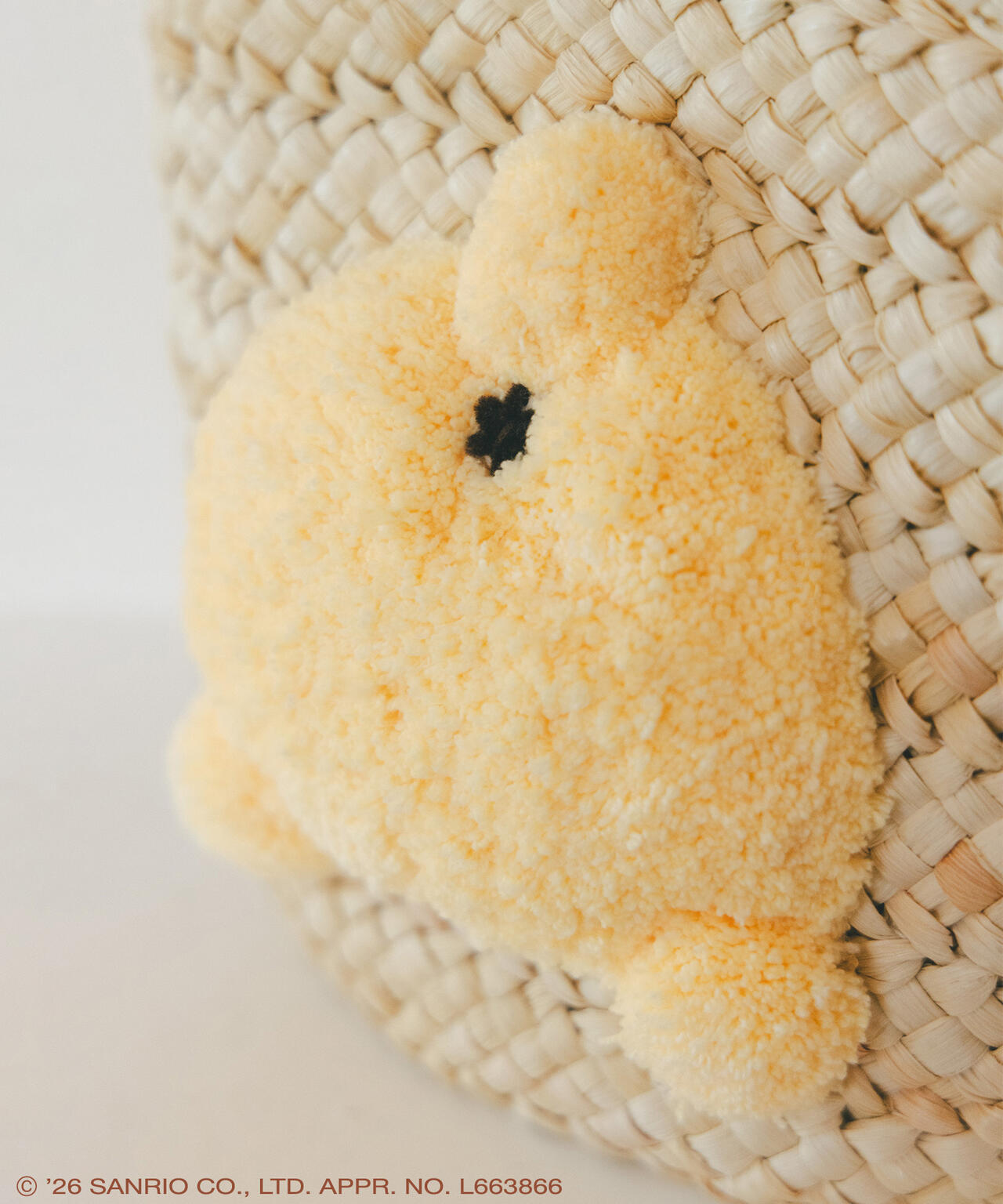 Pompompurin Tufting Embroidery Basket - Beige