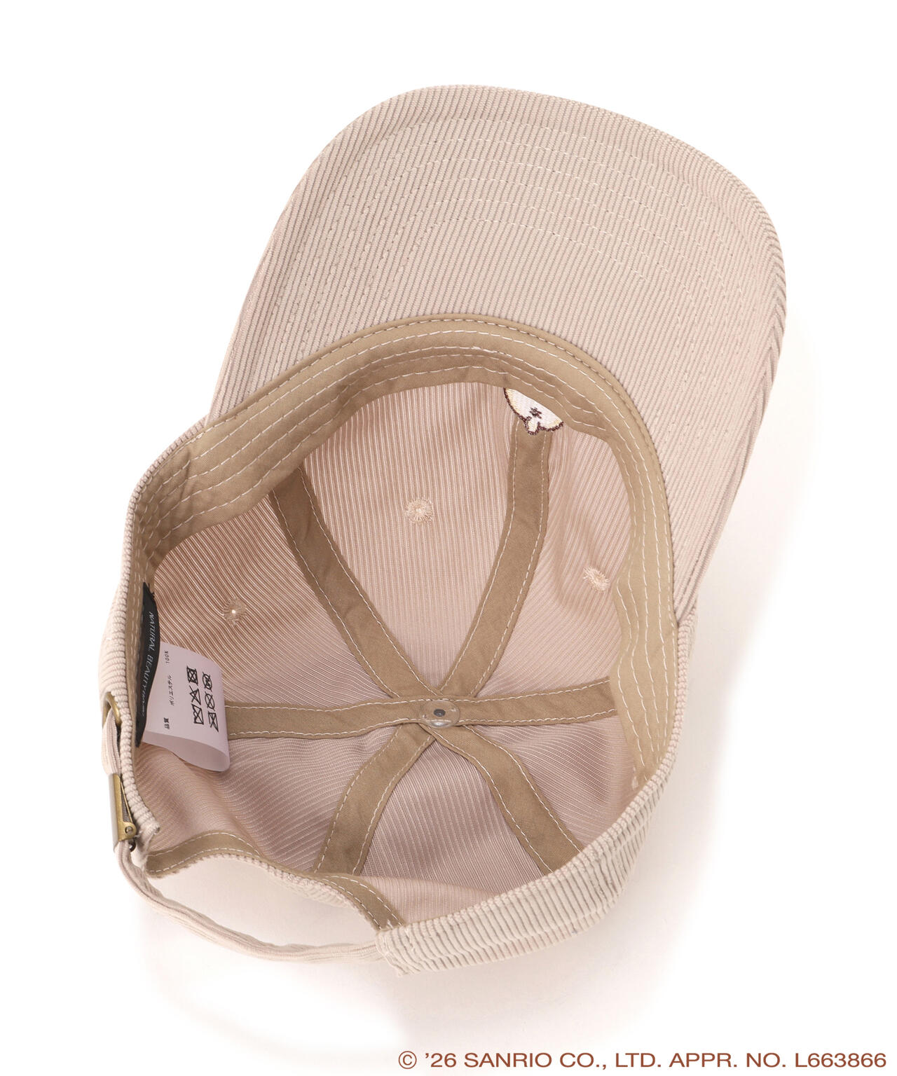 Pompompurin Embroidered Corduroy Cap – Oatmeal