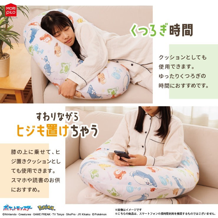 Japan｜Pokémon Smartphone Support Pillow Healing Design