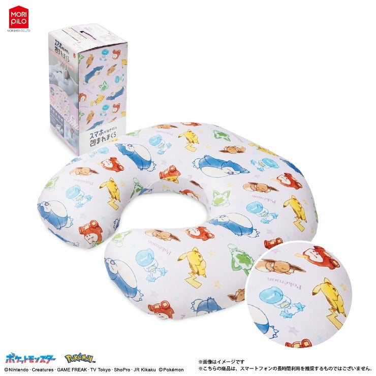 Japan｜Pokémon Smartphone Support Pillow Healing Design