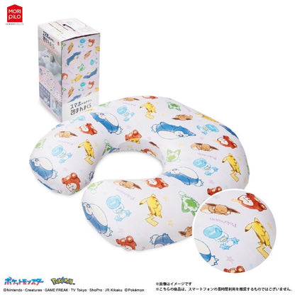 Japan｜Pokémon Smartphone Support Pillow Healing Design