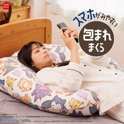 Japan｜Pokémon Smartphone Support Pillow Logo Design