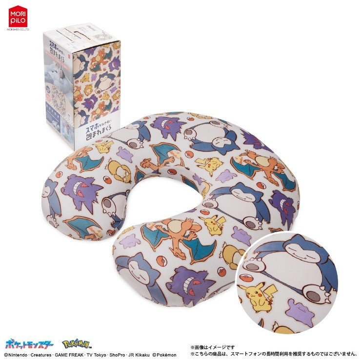 Japan｜Pokémon Smartphone Support Pillow Logo Design