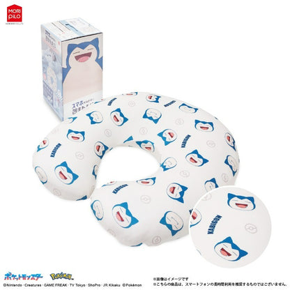 Japan｜Pokémon Smartphone Support Pillow Snorlax