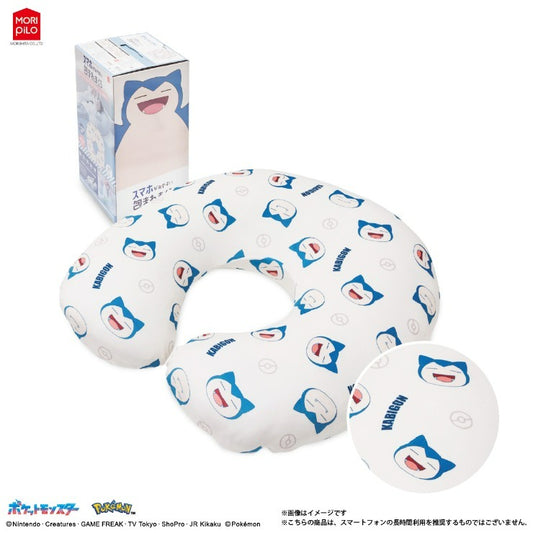 Japan｜Pokémon Smartphone Support Pillow Snorlax
