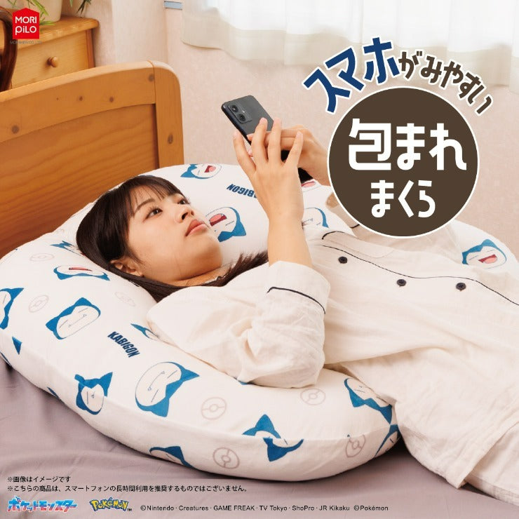 Japan｜Pokémon Smartphone Support Pillow Snorlax