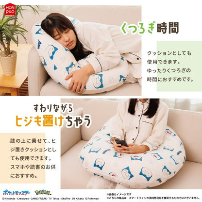 Japan｜Pokémon Smartphone Support Pillow Snorlax