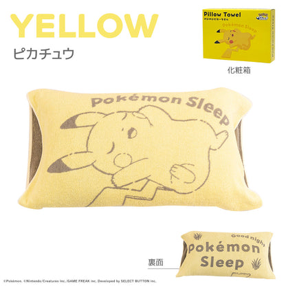 Japan ｜ Pokemon Sleep Imabari Stretch Pillow Towel Cover