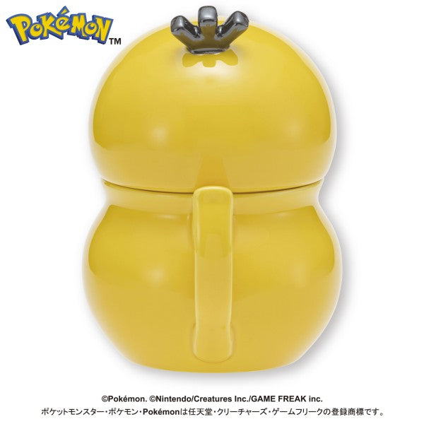 [預購]Psyduck Watering Can Teapot