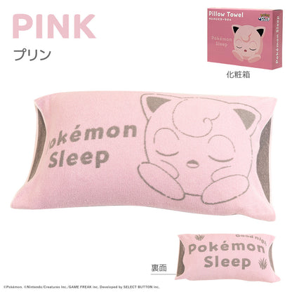 Japan ｜ Pokemon Sleep Imabari Stretch Pillow Towel Cover