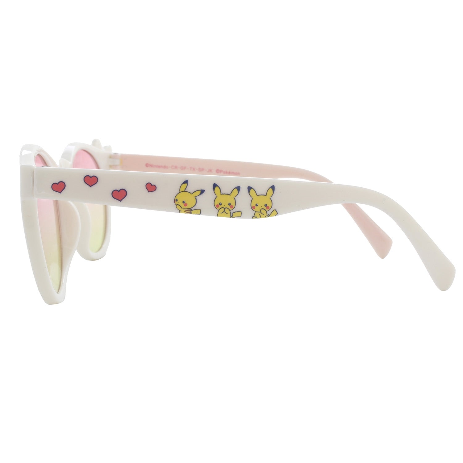 Pokémon Pikachu Kids Sunglasses Girly Beige