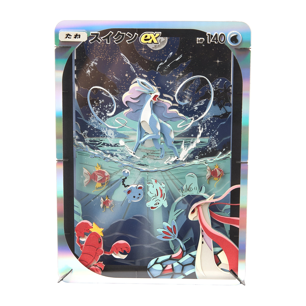 Pokémon Trading Card Game Pocket Suicune ex Paper Theater